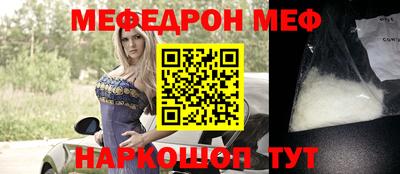 прущие крисы Свободный