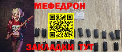 прущие крисы Свободный