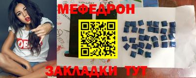 прущие крисы Свободный