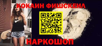 герыч Северобайкальск