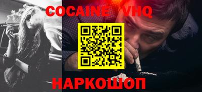 прущие крисы Свободный