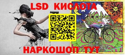 прущие крисы Свободный
