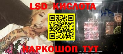 герыч Северобайкальск