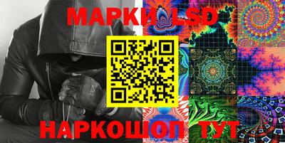 прущие крисы Свободный