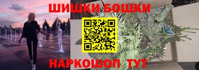 герыч Северобайкальск