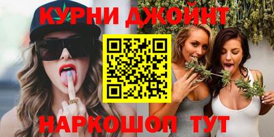 герыч Северобайкальск