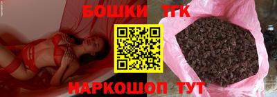трава Севастополь