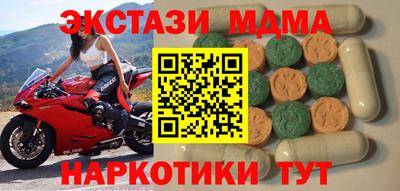прущие крисы Свободный