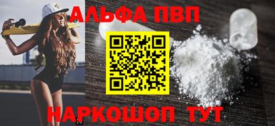 прущие крисы Свободный
