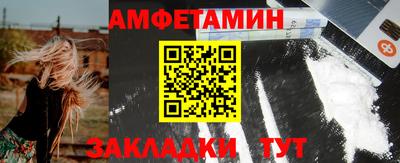 прущие крисы Свободный