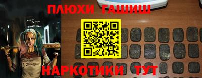 прущие крисы Свободный