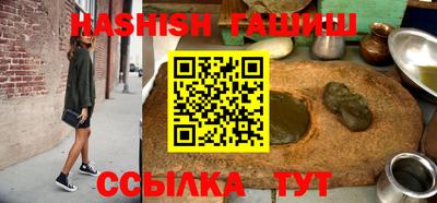 прущие крисы Свободный