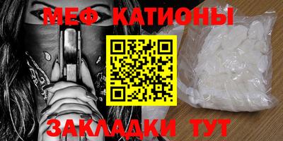 прущие крисы Свободный